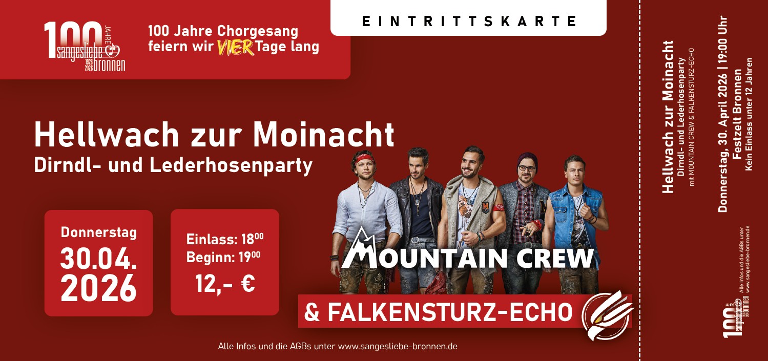 Eintrittkarte_Moinacht